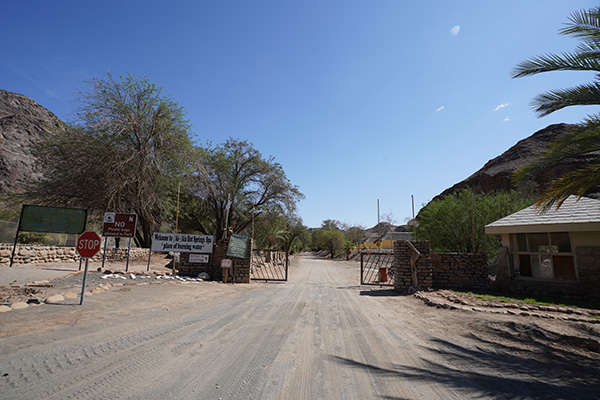 Ai Ais Resort Fish River Canyon